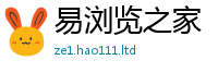 2025新澳门2025免费原料惟2025年天天彩资料大全图片